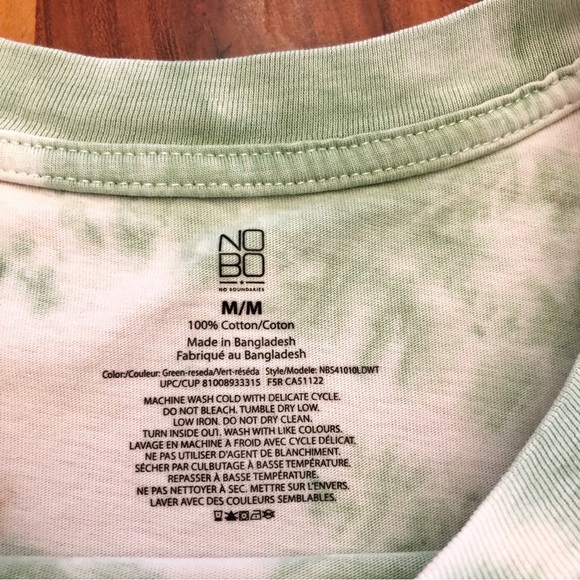NOBO Artsy Oversized Pastel Green & Brown Tie Dye Effect Relaxed Fit T- Shirt. - Picture 5 of 12
